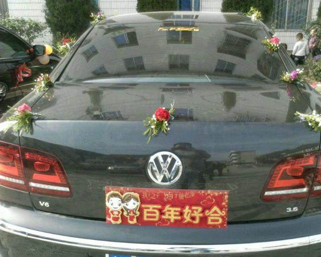 朋友开很多车来撑场面,朋友开豪车来接送原声视频