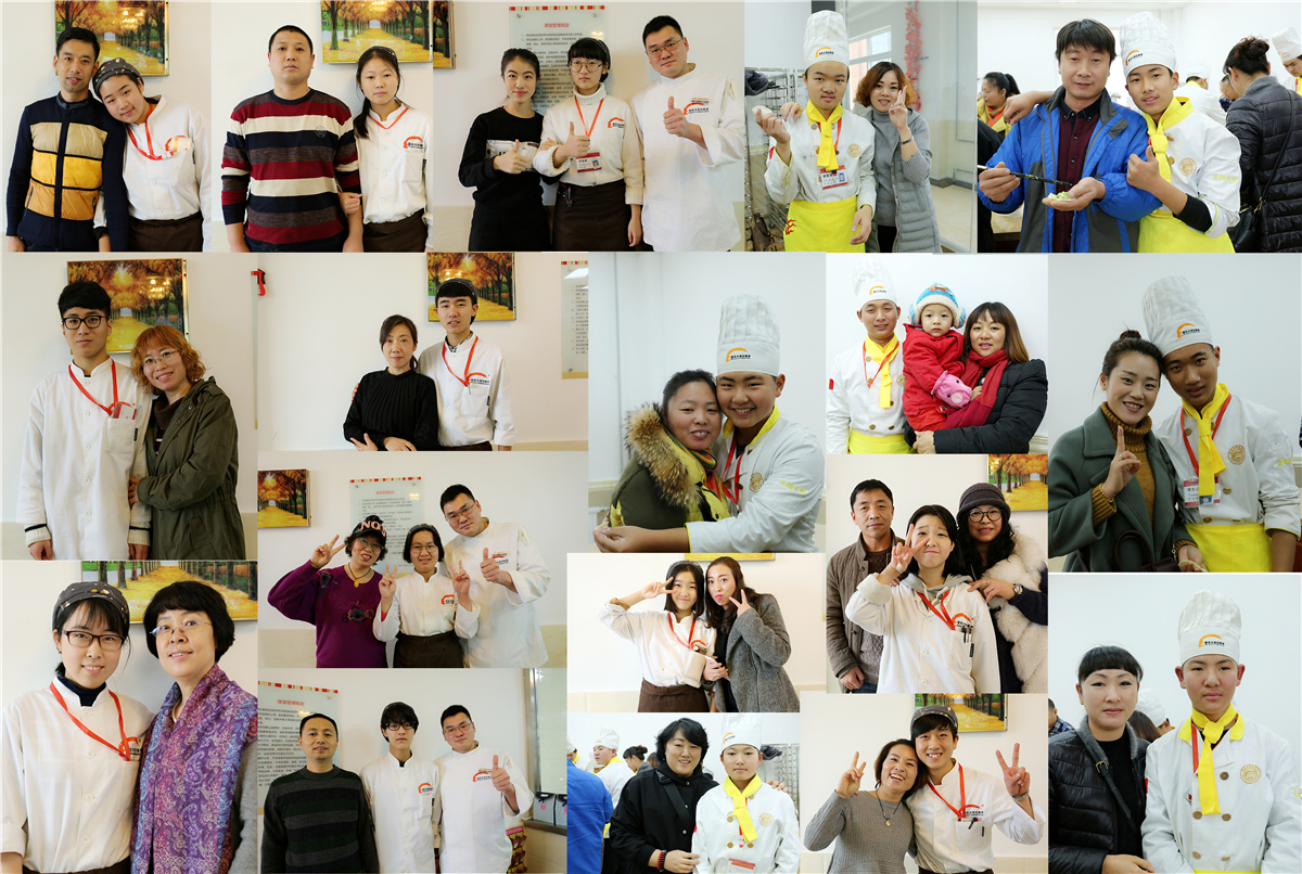 冬至家长会,暖心线上家长会