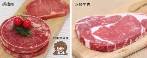 怎么辨别牛排是否变质,如何辨别牛排的好坏