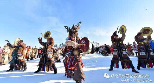 第九届鄂伦春冰雪伊萨仁盛大启幕,内蒙古呼伦贝尔开启活力冰雪季