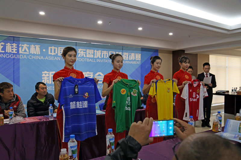 东盟足球赛,东盟十国足球联赛