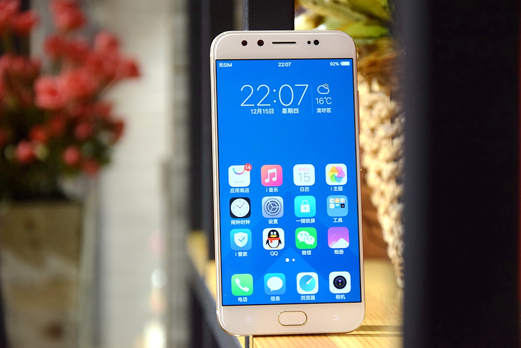 vivox9拍照效果怎样,vivox9拍照样张