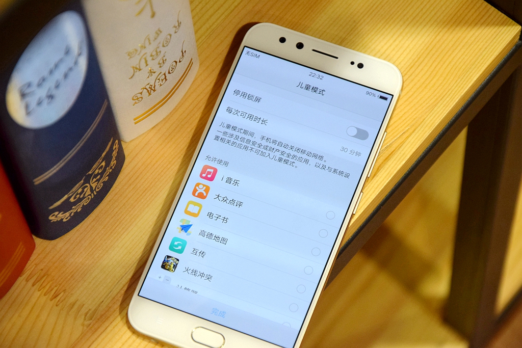 瞬间年轻好几岁，自拍效果着实让人惊艳的vivoX9体验