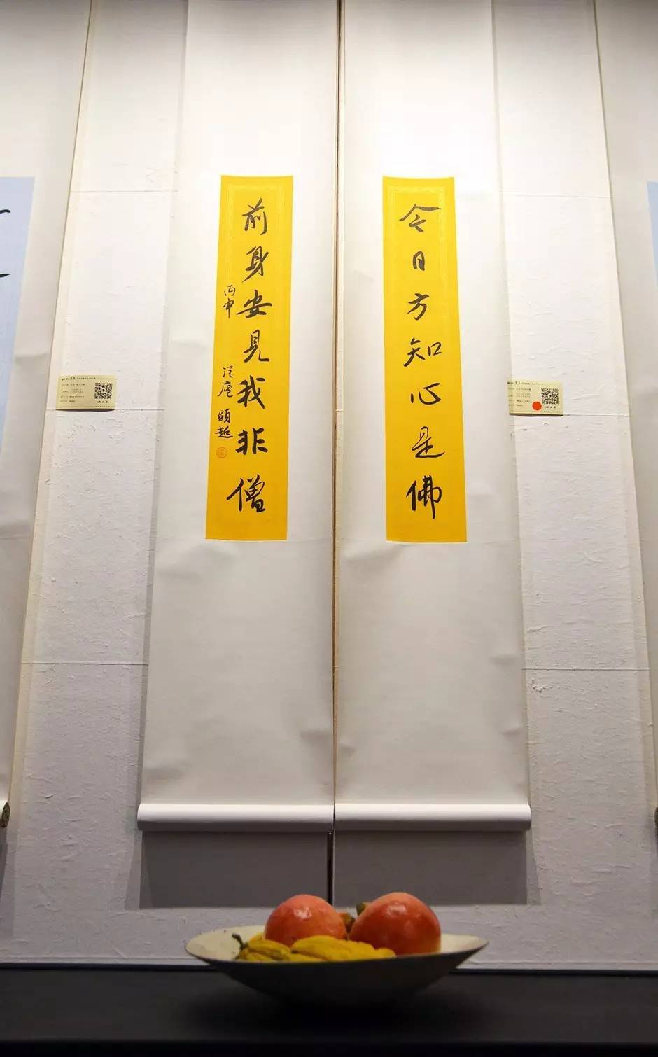 他内心清雅高逸，书法写的又如何