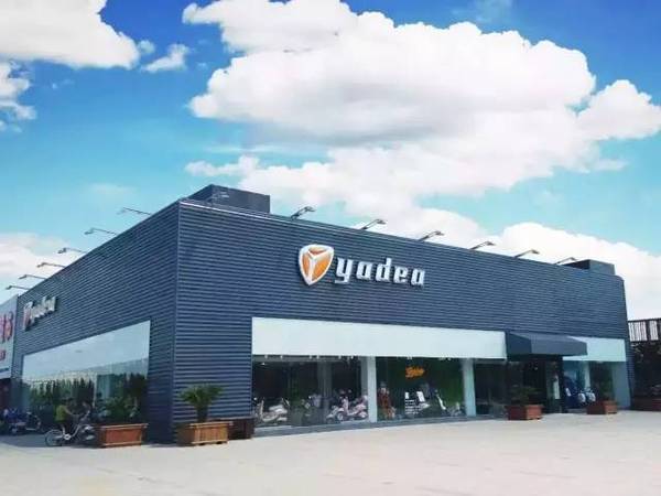 哪个牌子的电动车售后最好,电动车哪家服务最好