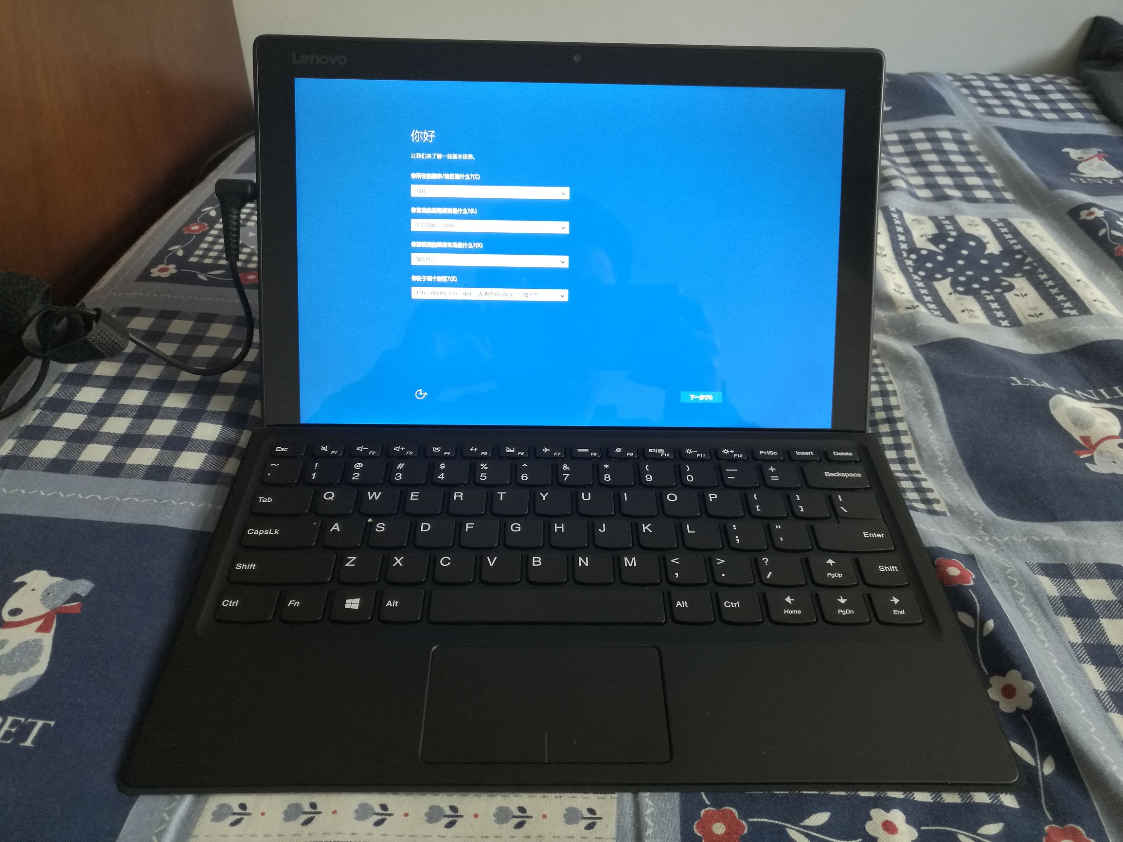 联想miix5怎么样值得买吗,联想miix5装windows11