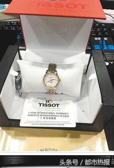 泰国买手表天梭有假货吗,泰国免税店天梭手表保修