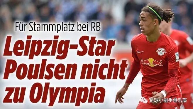 克洛普利物浦逆转视频,克洛普助多特蒙德