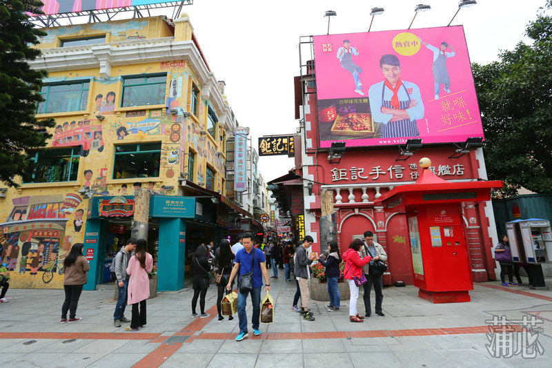 澳门旅游塔蹦极吃东西 (澳门旅游塔笨猪跳)