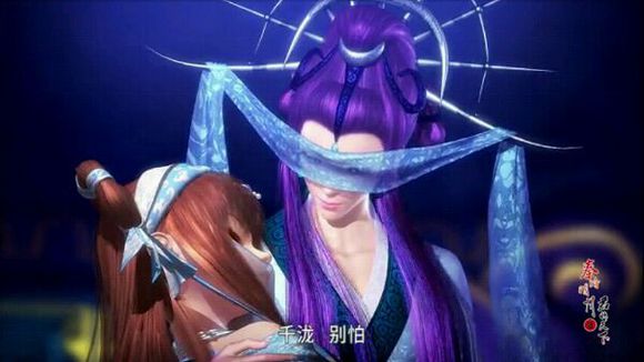 秦时明月姬如千泷有多强,秦时明月姬如千泷和少司命