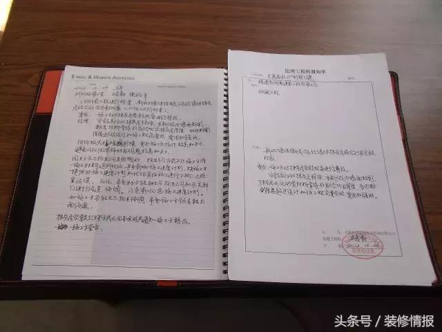 瓷砖贴好有毛边怎么修复,瓷砖贴好后有裂纹怎么办