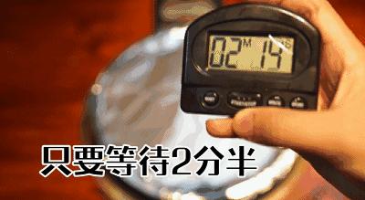 澶氳倝妞嶇墿椁愬惂,妤奸《澶氳倝鑺卞洯椁愬巺