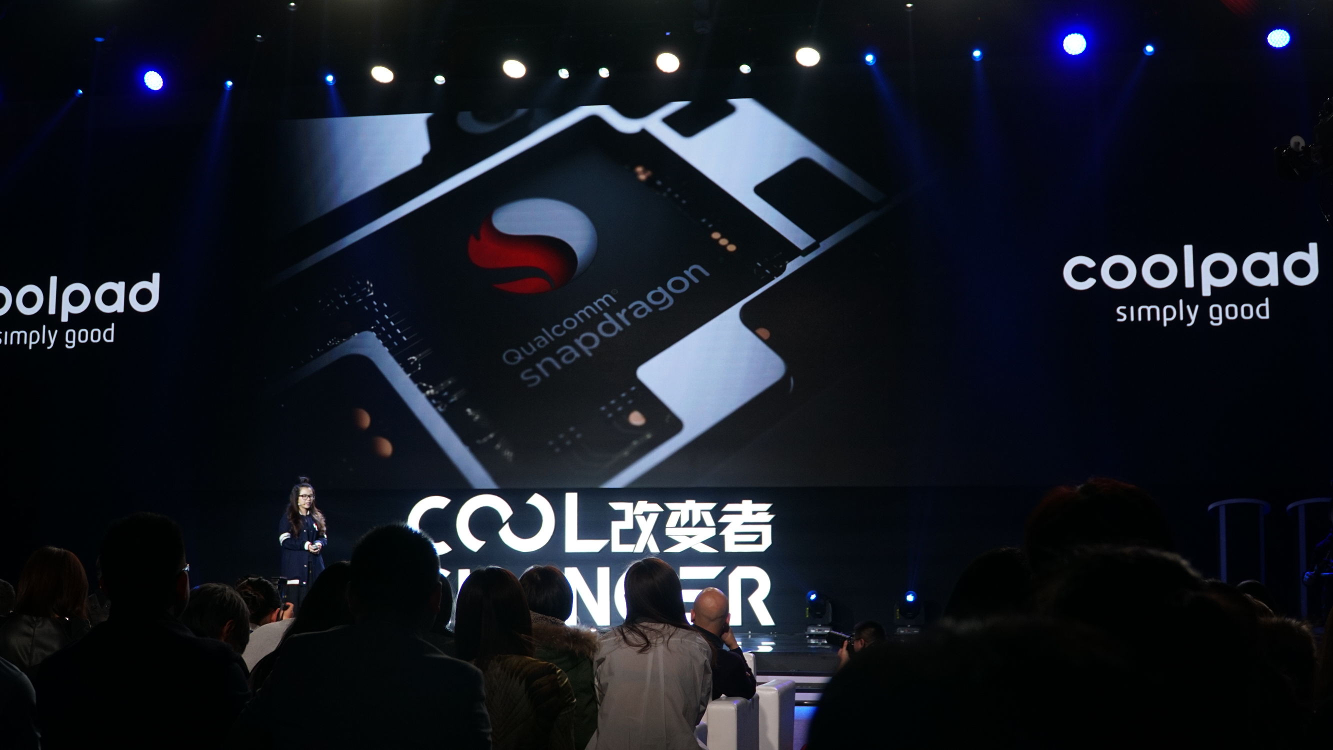 酷派改变者s1拆解,酷派改变者什么时候发布