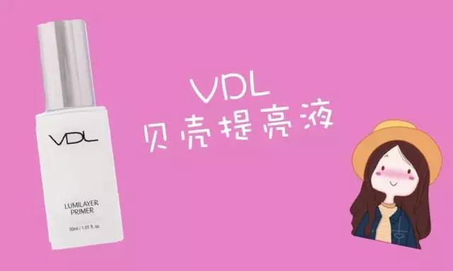 女神养成记九宫格,女神养成记让你的气质与众不同