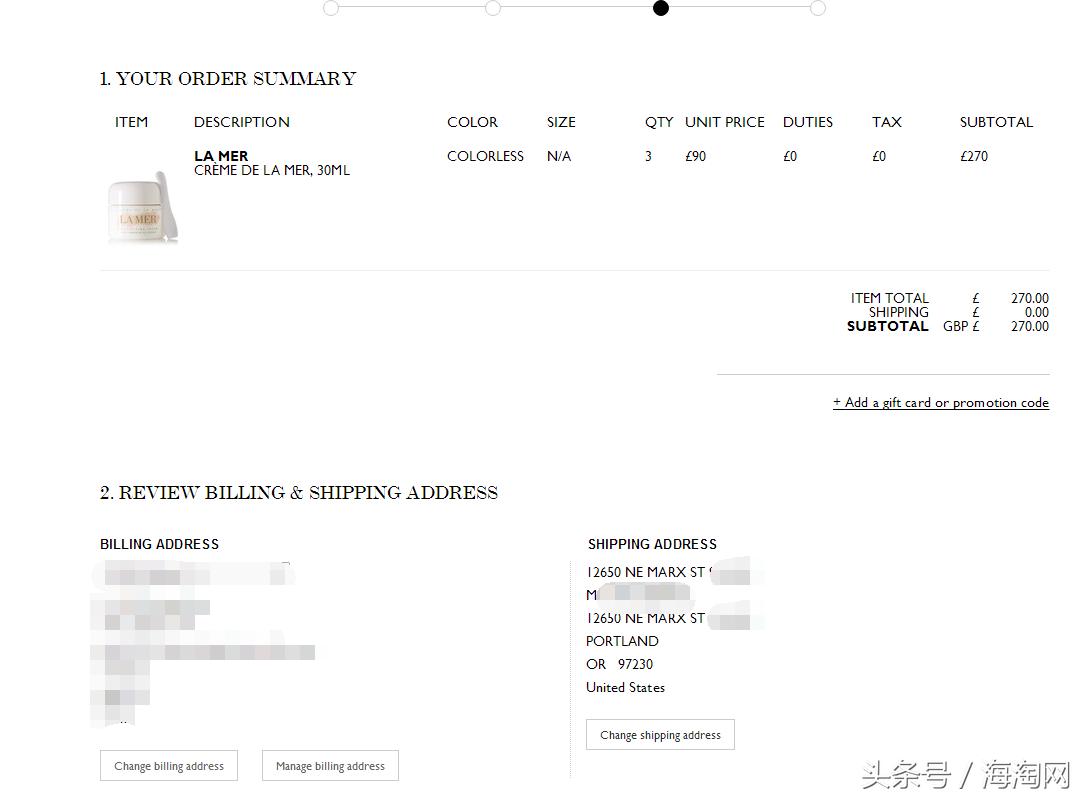 lamer神奇面霜是高保湿面霜吗,lamer面霜