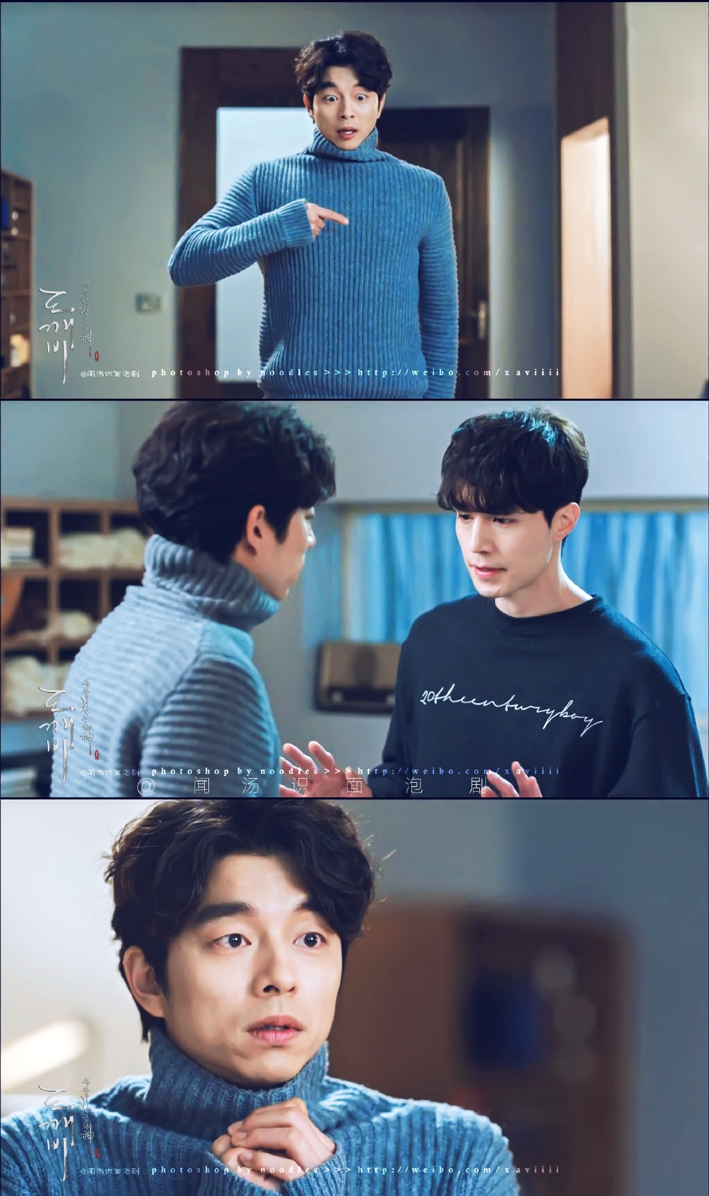 孔刘和池恩卓第一次擦肩而过,孔刘吃醋恩卓完整视频