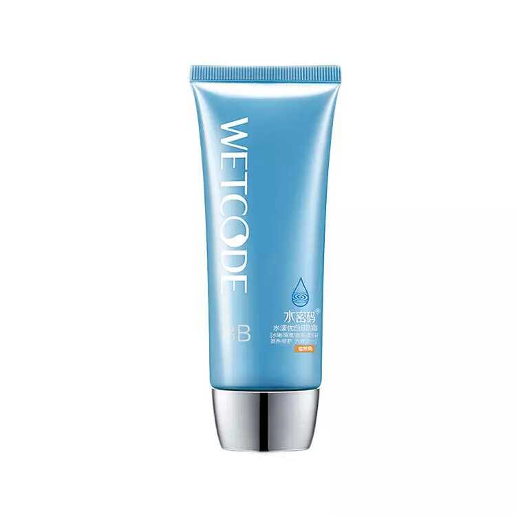 新手用bb霜和粉底液的区别,初学者bb霜使用视频教程免费