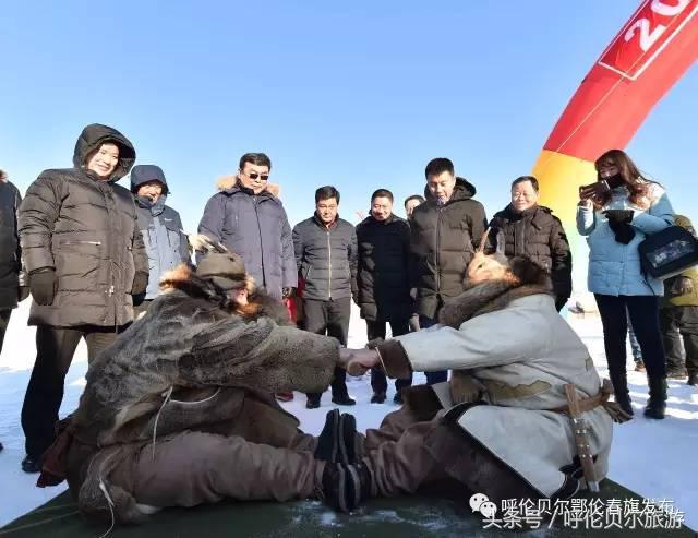 第九届鄂伦春冰雪伊萨仁盛大启幕,内蒙古呼伦贝尔开启活力冰雪季