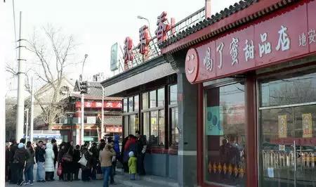 北京街头火爆排队美食小吃,北京好吃的美食店铺推荐