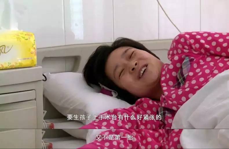 直播分娩现场？这部纪录片想说的其实更多