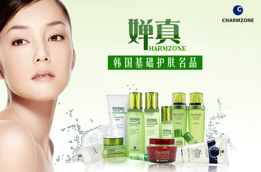 韩国化妆品十大排名榜,韩国化妆品档次排行表最新消息