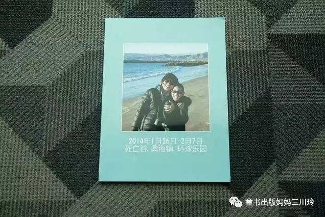 6岁看英文动画还有用没,自学英语20年翻译五本英文小说