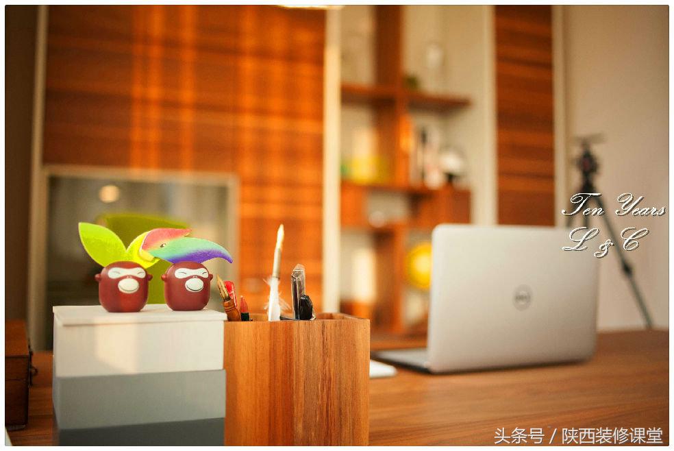 结婚已经十年，十年给老婆的礼物就是这套不大不小的房子