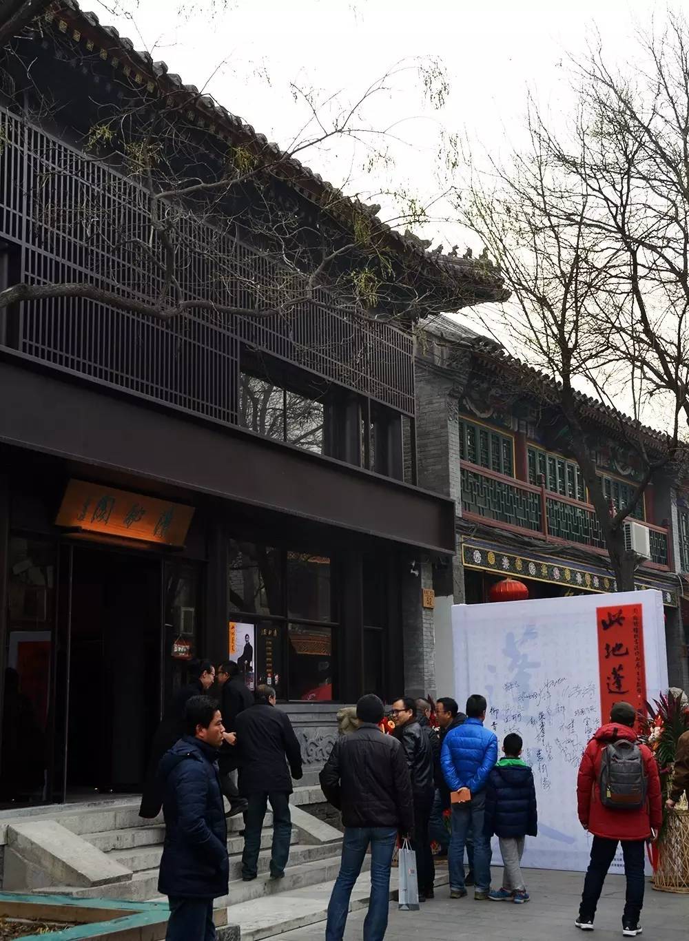 他内心清雅高逸，书法写的又如何