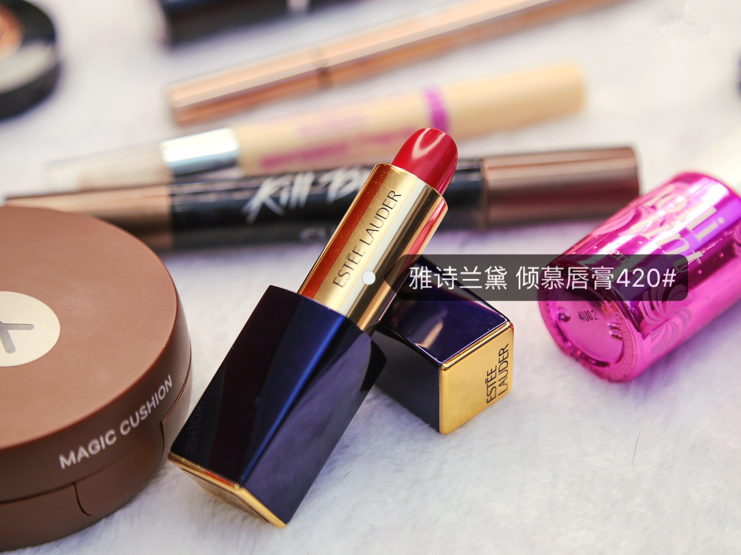 helen的美妆晚餐,helen美妆造型