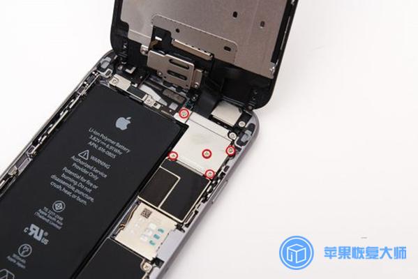 iphone5s换电池容量是多少,iphone5s换电池容量小