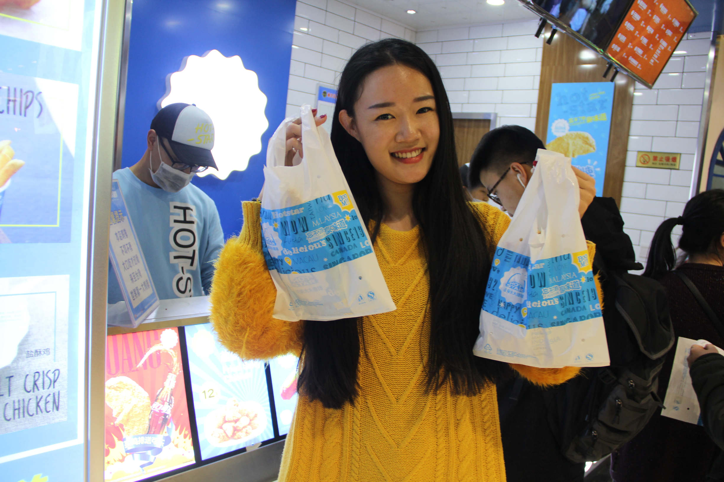 晋中榆次正新鸡排,榆次鲜炒鸡哪家好吃