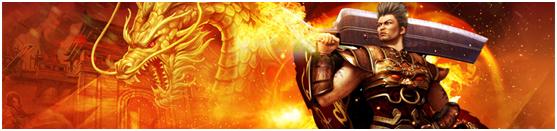 最新好玩网游排行榜,史上最好玩的网游单机游戏