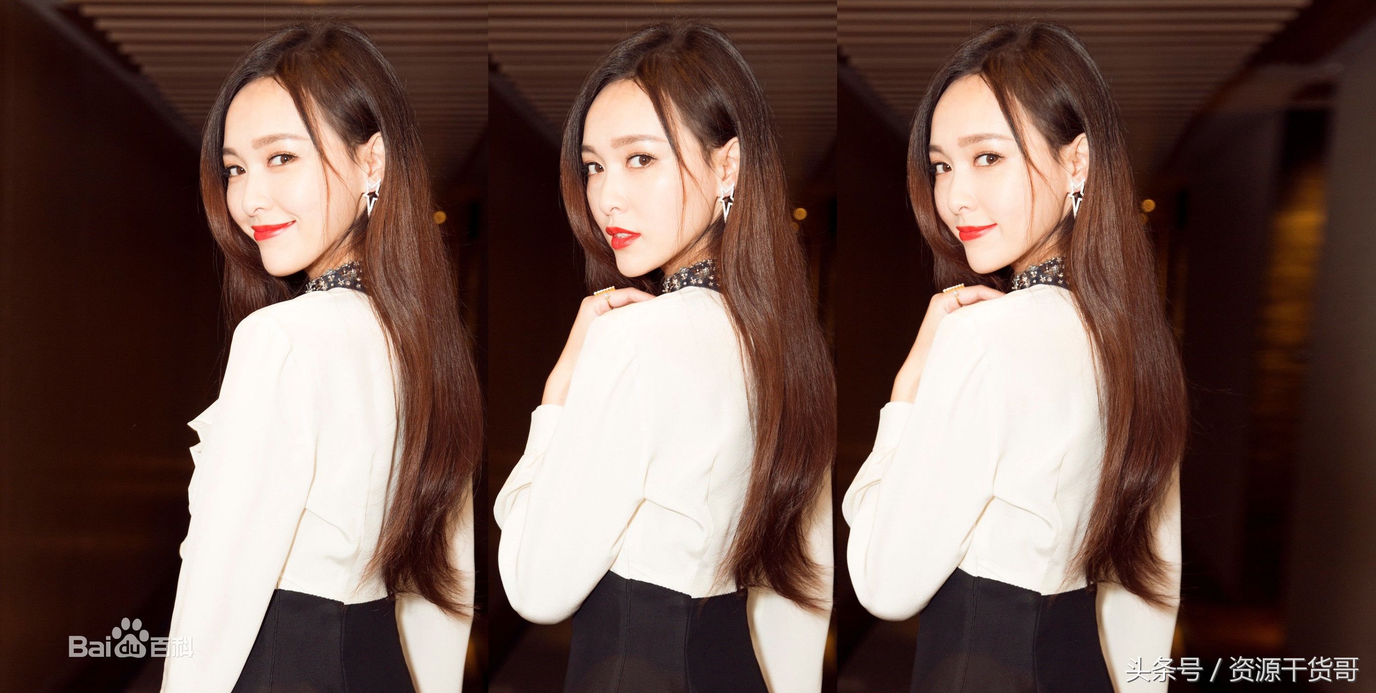 紫萱唐嫣无法超越的经典,紫萱依旧是唐嫣颜值巅峰