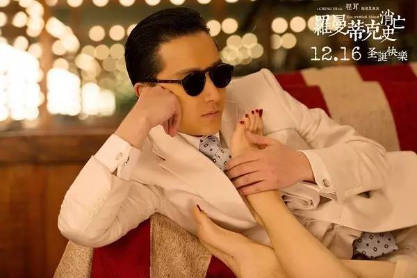 “先生,你见过艳丽的肉没有?”