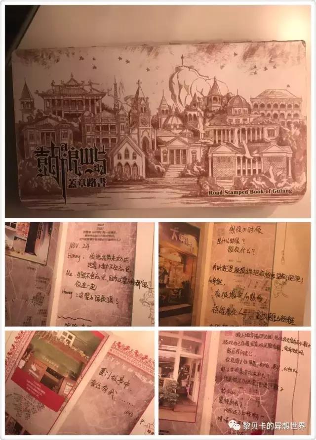 送男票礼物推荐,送男票的实用礼物