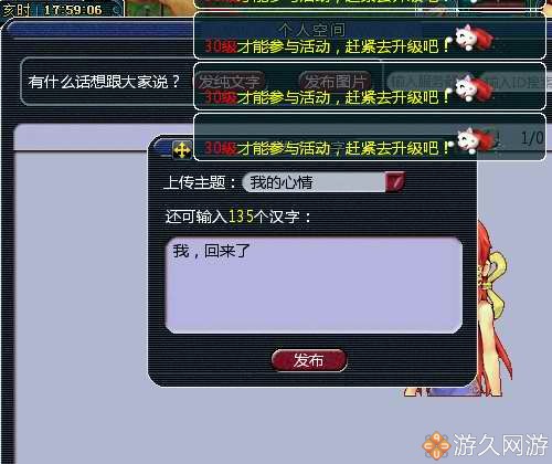 梦幻西游十多年的号能否找回,梦幻西游从零开始起号全过程