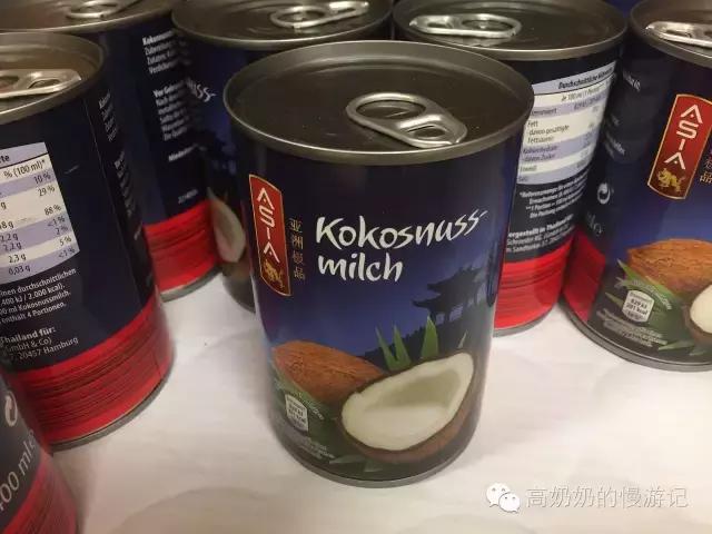 一欧元可以在超市买什么,一元欧元是怎么样的