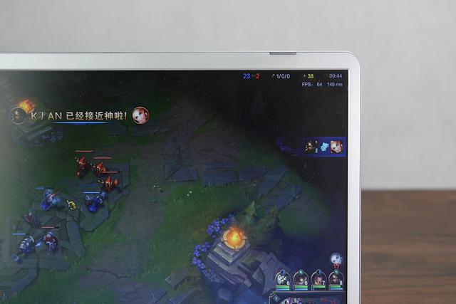 手机的“边框革命”风暴刮向笔记本，优雅X4屏幕颜值获好评