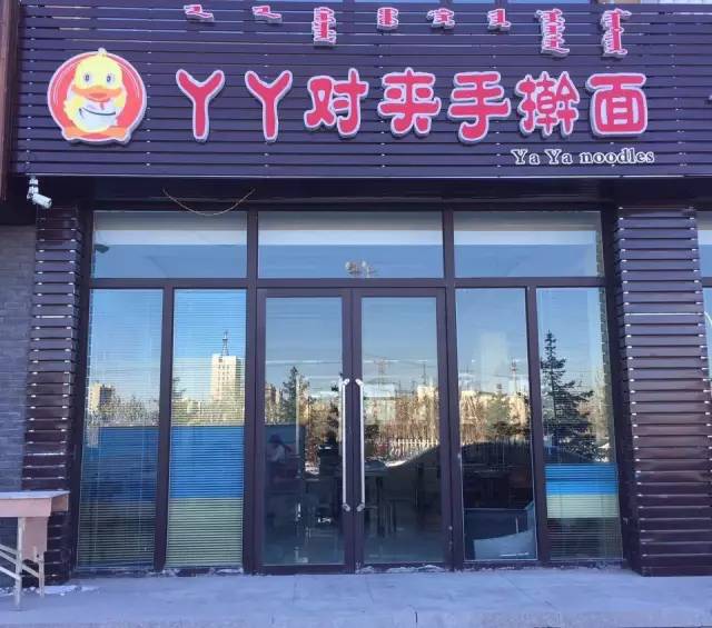 saas全新商业模式,saas的完美风暴