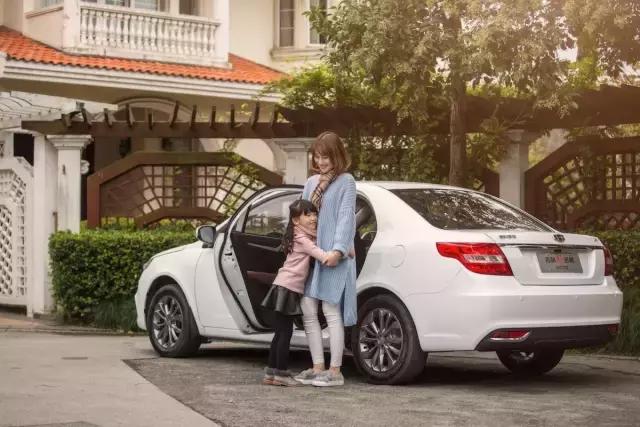 2017款远景怎么样,2017款新远景顶配