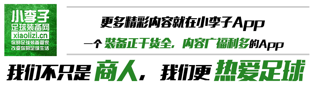 2016年的高帮篮球鞋,球鞋为什么要高帮