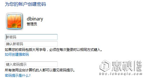 设置电脑木马病毒的教程,如何弄木马病毒