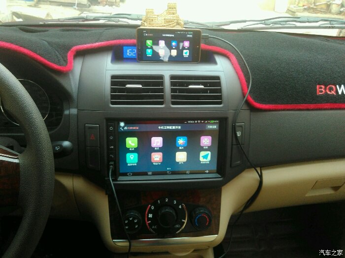 北汽威旺m30内部空间,威旺m30空间