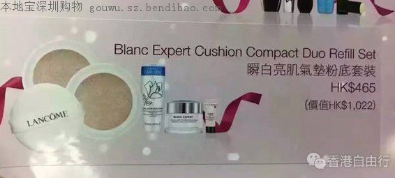 2014香港圣诞节购物打折攻略 (2021香港商场购物圣诞节)