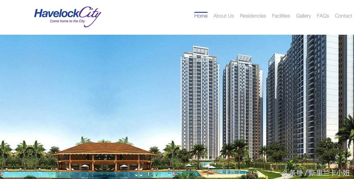 斯里兰卡投资机会,斯里兰卡房价如何