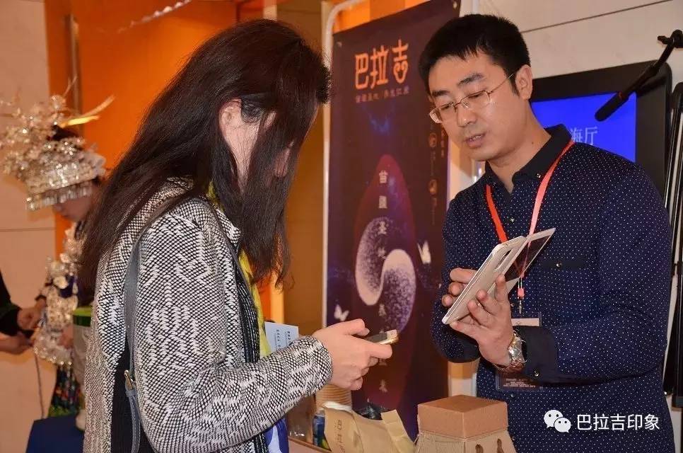 贵州雷公山红米,贵州高山红米