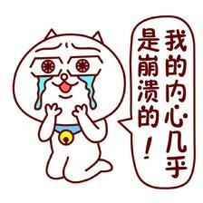 头发一把一把的掉怎么回事,孕期头发一把一把的掉