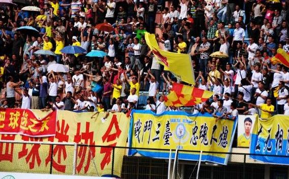 瑗垮崡瓒崇悆鐜板湪鎬庝箞鏍蜂簡,瑗垮崡瓒崇悆涓秴涓诲満