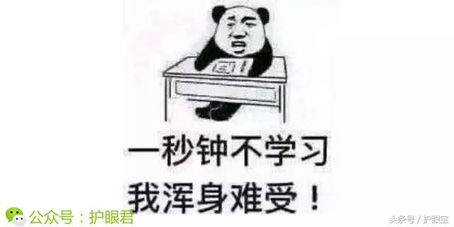 有没有成人矫正近视的办法,治近视是怎么做手术