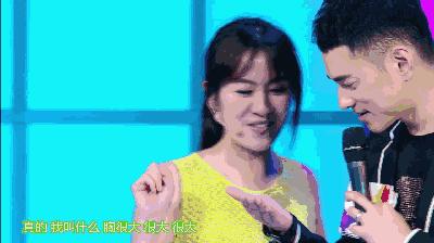 女明星都是娱乐圈的老司机，你们需要一包去污粉！